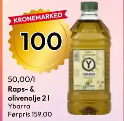 Gigaboks Raps- & olivenolje 2 l tilbud