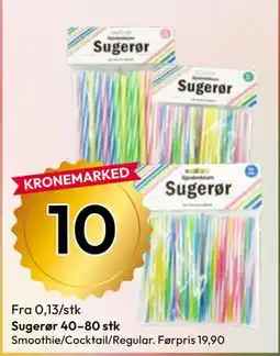 Gigaboks Sugerør 40–80 stk tilbud
