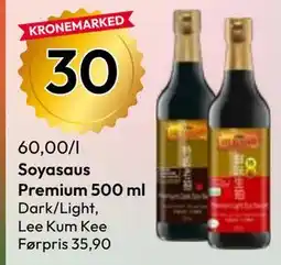 Gigaboks Soyasaus Premium 500 ml tilbud
