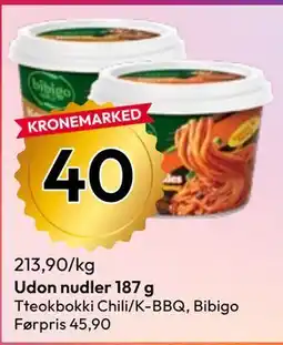 Gigaboks Udon nudler 187 g tilbud