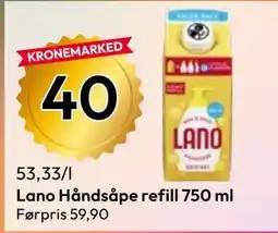 Gigaboks Lano Håndsåpe refill tilbud