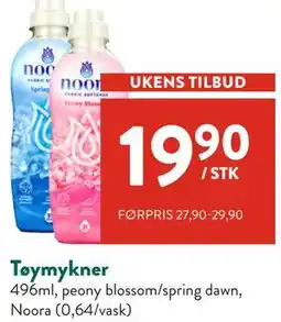 Jacobs Tøymykner tilbud