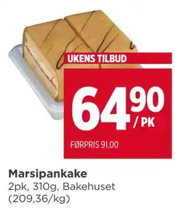 Meny Marsipankake tilbud