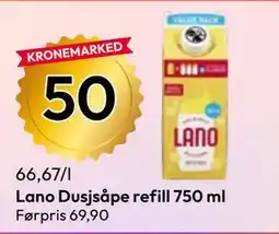 Gigaboks Lano Dusjsåpe refill tilbud