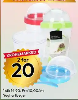 Gigaboks Yoghurtbeger tilbud