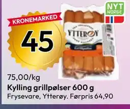 Gigaboks Kylling grillpølser tilbud