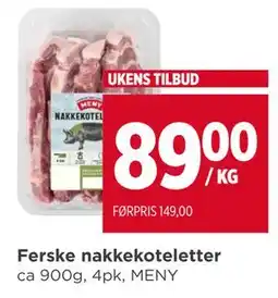 Meny Ferske nakkekoteletter tilbud