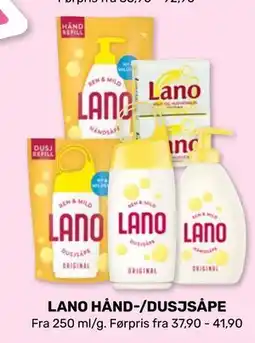 Coop Marked LANO HÅND-/DUSJSÅPE tilbud