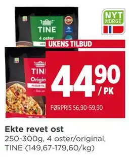 Meny Ekte revet ost tilbud