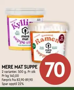 Coop Mega MERE MAT SUPPE tilbud