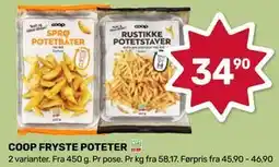 Matkroken COOP FRYSTE POTETER tilbud