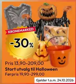 Gigaboks Stort utvalg til Halloween tilbud