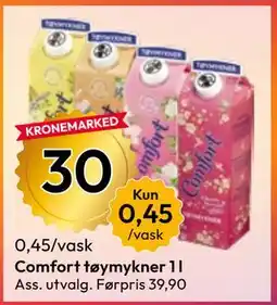 Gigaboks Comfort tøymykner 1 l tilbud