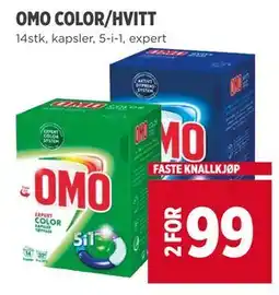 Meny OMO COLOR/HVITT tilbud