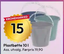 Gigaboks Plastbøtte 10 l tilbud