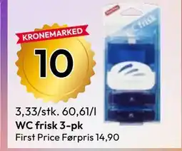 Gigaboks WC frisk 3-pk tilbud