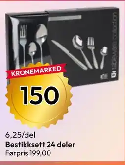 Gigaboks Bestikksett 24 deler tilbud