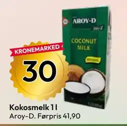 Gigaboks Kokosmelk 1 l tilbud
