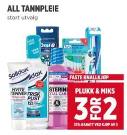 Meny ALL TANNPLEIE tilbud