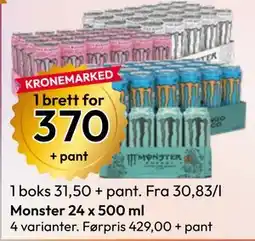 Gigaboks Monster 24 x 500 ml tilbud