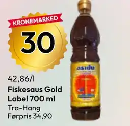 Gigaboks Fiskesaus Gold Label 700 ml tilbud