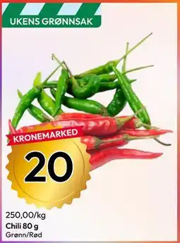 Gigaboks Chili 80 g tilbud