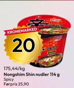 Gigaboks Nongshim Shin nudler 114 g tilbud