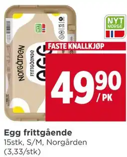 Meny Egg frittgående tilbud