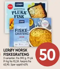 Coop Mega LERØY NORSK FISKEGRATENG tilbud