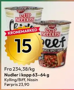 Gigaboks Nudler i kopp 63–64 g tilbud
