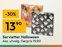 Gigaboks Servietter Halloween tilbud