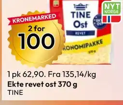 Gigaboks Ekte revet ost tilbud