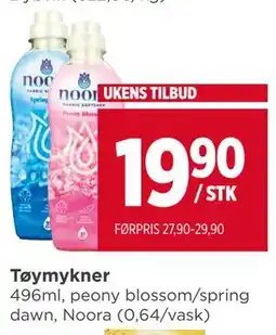 Meny Tøymykner tilbud