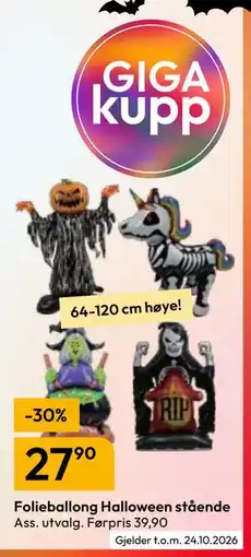 Gigaboks Folieballong Halloween stående tilbud