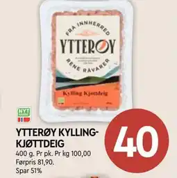 Coop Mega YTTERØY KYLLINGKJØTTDEIG tilbud
