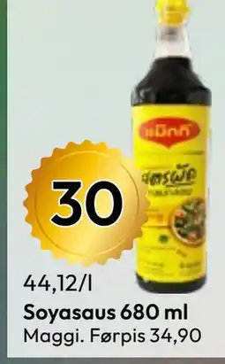 Gigaboks Soyasaus 680 ml tilbud