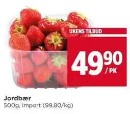 Meny Jordbær tilbud