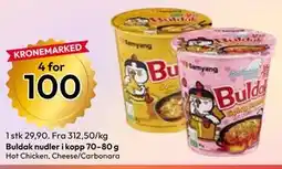 Gigaboks Buldak nudler i kopp 70–80 g tilbud