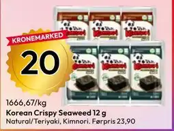 Gigaboks Korean Crispy Seaweed tilbud