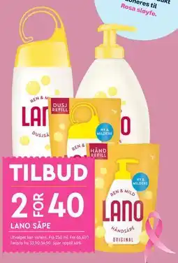 Coop Mega LANO SÅPE tilbud