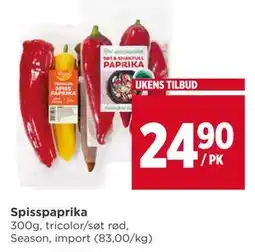 Meny Spisspaprika tilbud