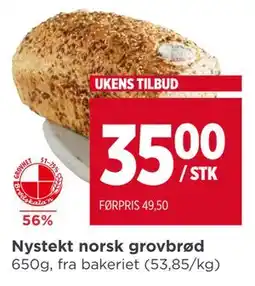 Meny Nystekt norsk grovbrød tilbud