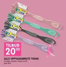 Coop Mega ZALO OPPVASKBØRSTE TREND tilbud