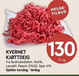 Coop Mega KVERNET KJØTTDEIG tilbud