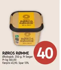 Coop Mega RØROS RØMME tilbud