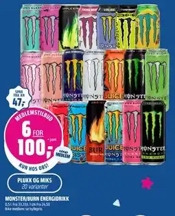 Coop Obs MONSTER/BURN ENERGIDRIKK, Medlemspris tilbud