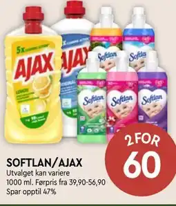 Coop Mega SOFTLAN/AJAX tilbud