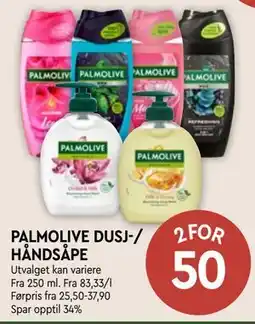 Coop Mega PALMOLIVE DUSJ-/ HÅNDSÅPE tilbud