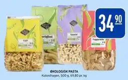 Rema 1000 ØKOLOGISK PASTA tilbud