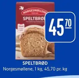 Rema 1000 SPELTBRØD tilbud